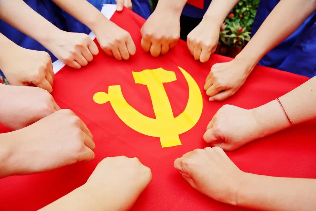 九州体育·(中国)官方网站热烈庆祝中国共产党成立100周年